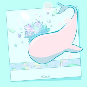 float(feat. Jun Shitababa)