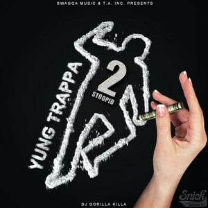 Всё оk (Explicit)