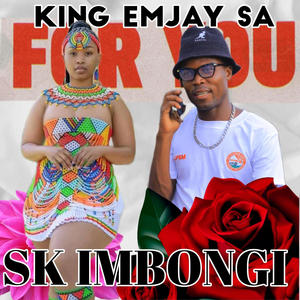 AYINABUNGOZI FT DJ YIBAMBE GOSPEL GQOM