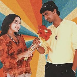 என்னை தேடி காதல்