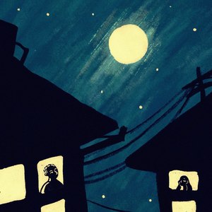 Думаю о тебе