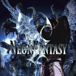 Interlude (Neon Fantasy)