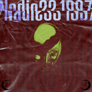 I'm More Powerful Than You Ever Were (Explicit)