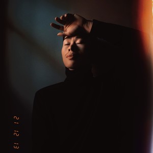 阿硬 - 爱一个人好难