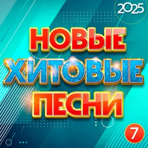 Я её не знаю