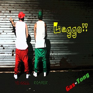 Leggo Instrumental