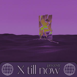 x till now - Ep (Explicit)