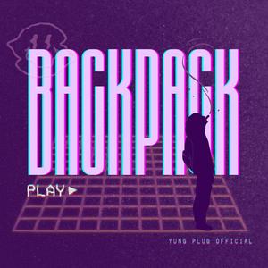 BACKPACK (feat. Peso Peso & EMC2) (Explicit)