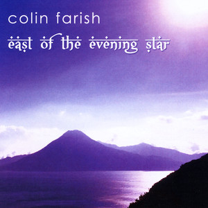 East of the Evening Star