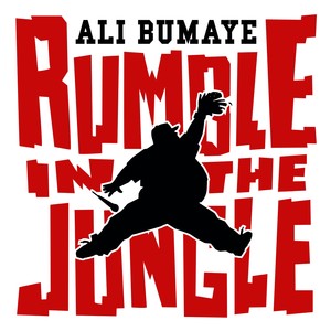 Rumble in the Jungle