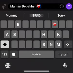 Maman Bebakhsh