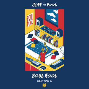 Sunday Close (Original Mix)