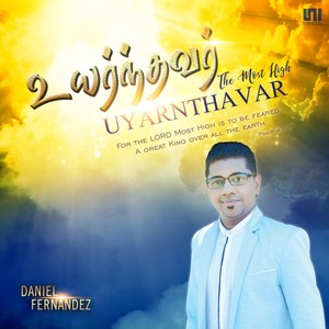 Uyarnthavar