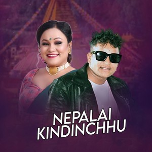 Nepalai Kindinchhu