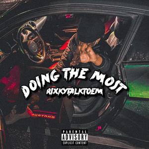 Dimer(feat. Mbf Jah) (Explicit)