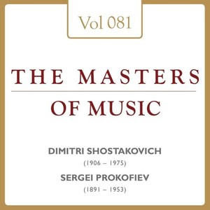 Konzert Für Violine Und Orchester, Op. 77 - Nocturne. Moderato