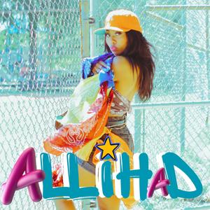 All I Had (Explicit)