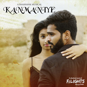 Kanmaniye (From "Fi LIGHTS")