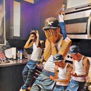 Really See (Explicit)