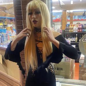 All I Wanted (Explicit)