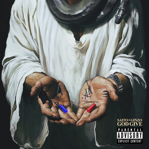 Эзопов язык (Explicit)