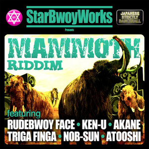 Mammoth Riddim