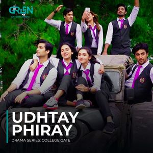 Udhtay Phiray (Original Soundtrack From 