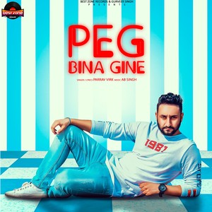 Peg Bina Gine