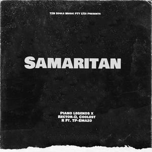 Samaritan (feat. Rector D, Coolest R & TP Emazo)