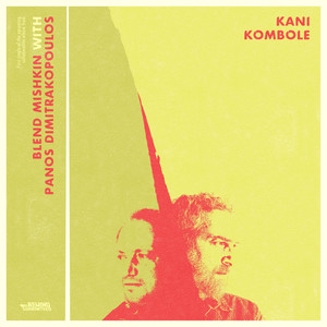 Kani Kombole