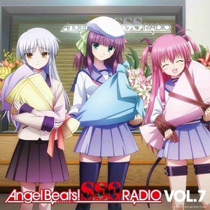 ラジオCD「Angel Beats！ SSS（死んだ 世界 戦線）RADIO」 VOL.7