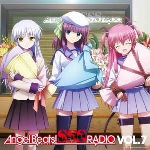 ラジオcd Angel Beats Sss 死んだ 世界 戦線 Radio Vol 7 Qq音乐 千万正版音乐海量无损曲库新歌热歌 天天畅听的高品质音乐平台