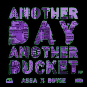 Tell the Kids (feat. Mic Dyson, Keyser Jose & BeatMasterBoyce) (Explicit)