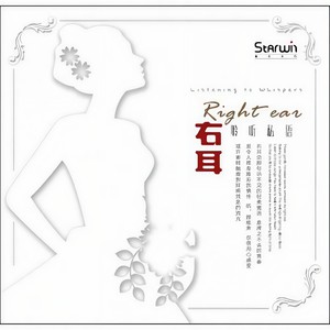 青花瓷