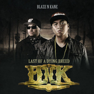 Last Of A Dying Breed (Explicit)