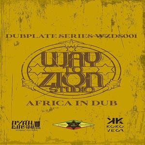 Africa In Dub (feat. Koko Vega)