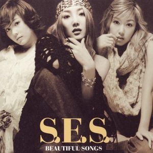 S.E.S. - Beautiful Life