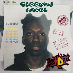 BACK IN A MINUTE! (Explicit)