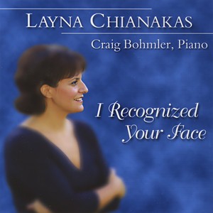 Vaga Luna, Che Inargenti (贝利尼：游移的月亮，在这昏黑的墓地)