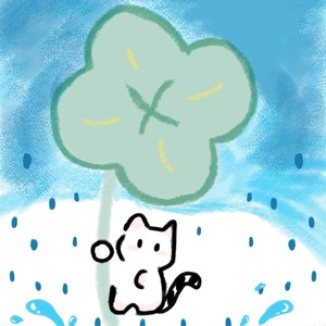 here with me (温柔版)