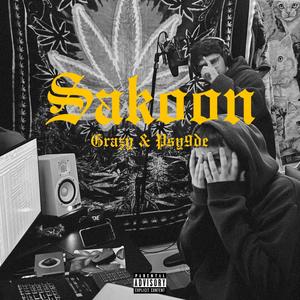 Sakoon (feat. Grazy)