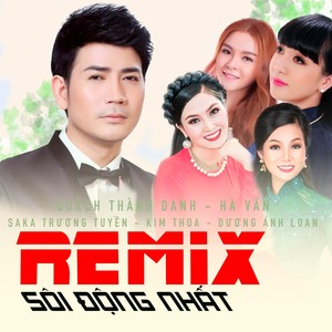 LK Disco 3
