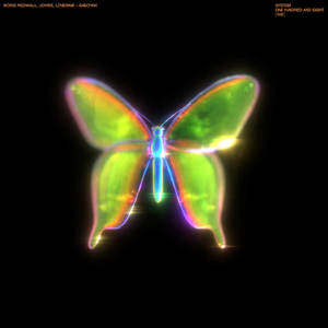 BORIS REDWALL - БАБОЧКИ