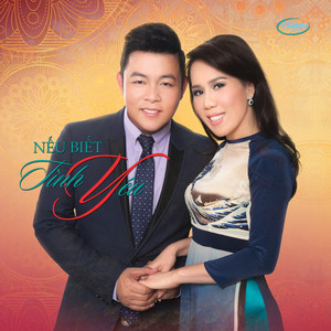 Ngày Mai Trời Lại Sáng