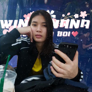 เธอเลยเธอ (Explicit)