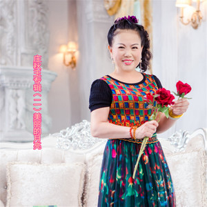 歌颂伟人毛泽东