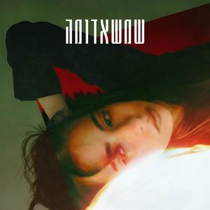 חוזרת לישון