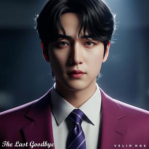 Fading Light-Velin Noe