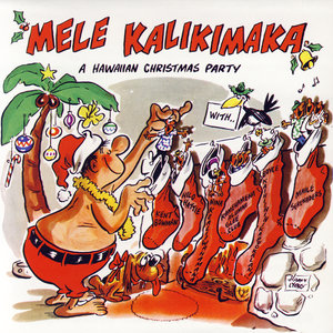 Mele Kalikimaka - A Hawaiian Christmas Party