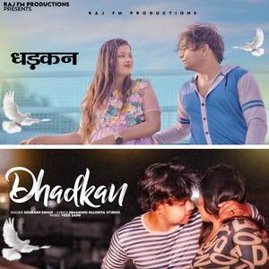 Dhadkan